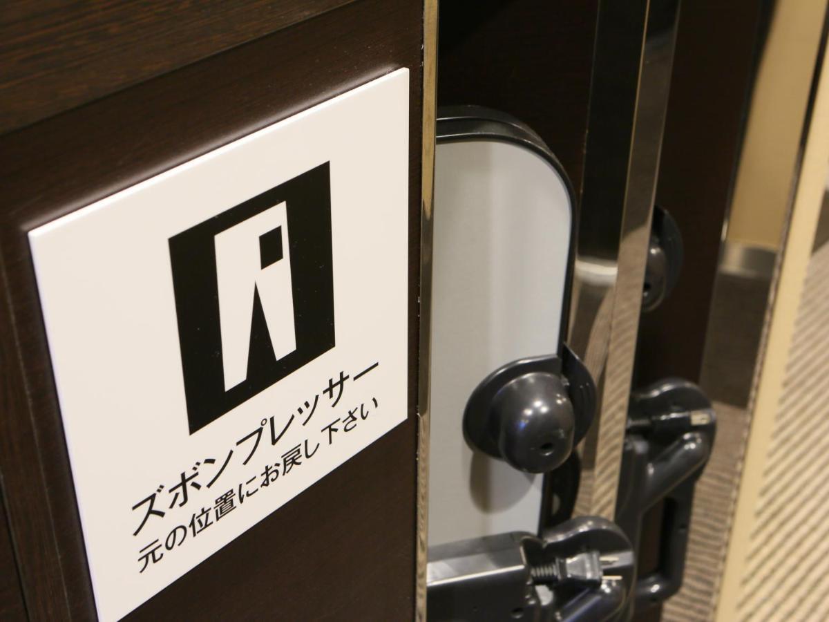 Apa Hotel Osaka Kadomashi Ekimae Exterior foto