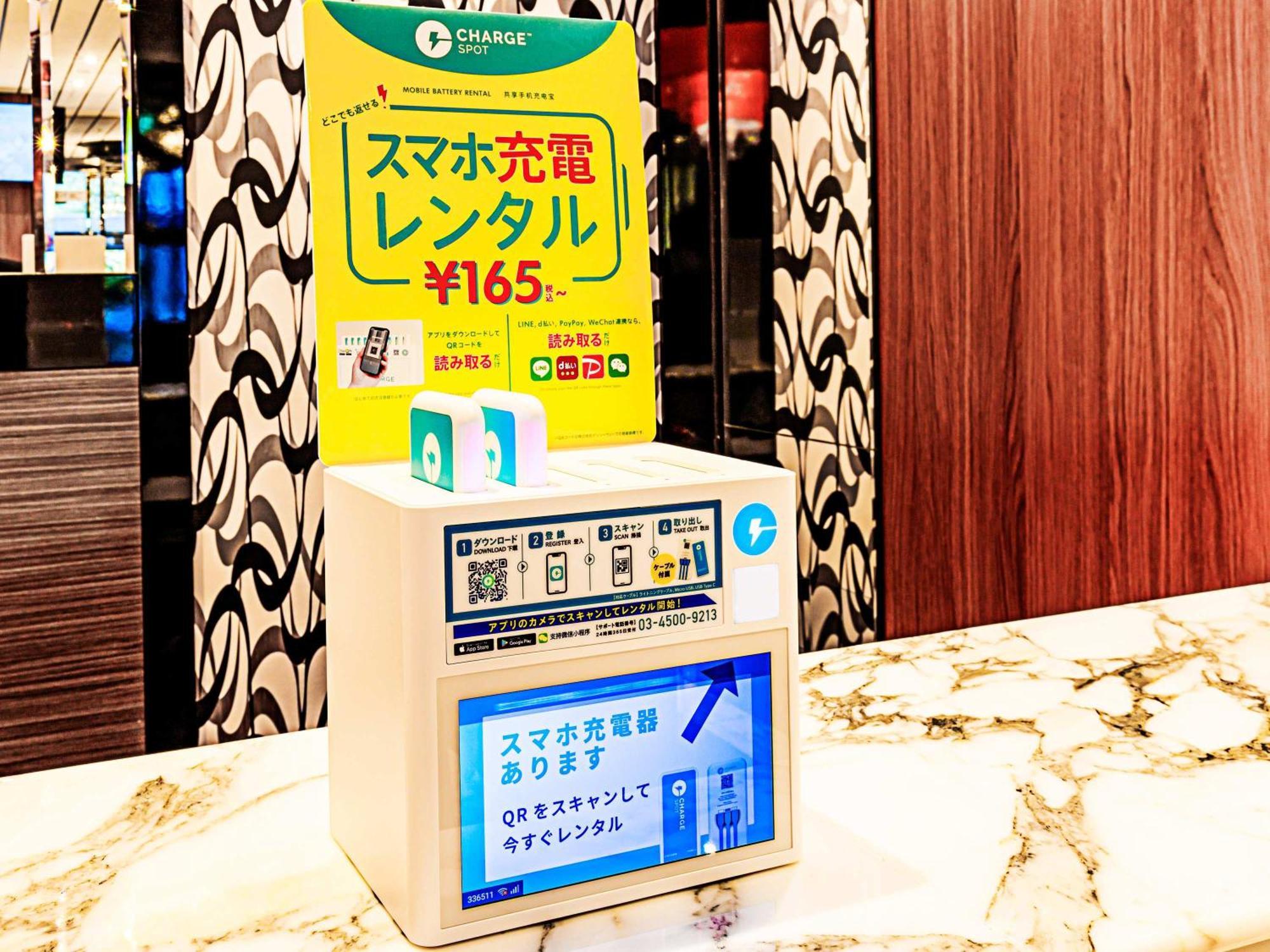 Apa Hotel Osaka Kadomashi Ekimae Exterior foto